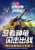 店家是不是对小菜有什么误解